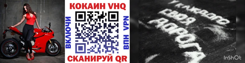 Купить закладку АМФ  МАРИХУАНА  Меф  ГАШИШ  A PVP  Тихвин