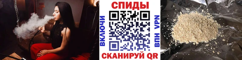 Купить где Тихвин БУТИРАТ GHB