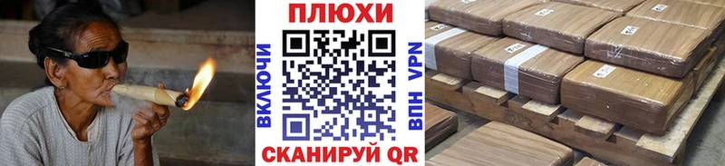 Купить закладки  Тихвин  ГАШИШ Изолятор 
