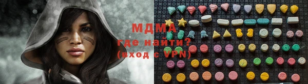 кокаин премиум Инта