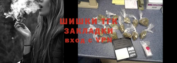 кокаин премиум Инта