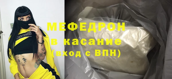 кокаин премиум Инта