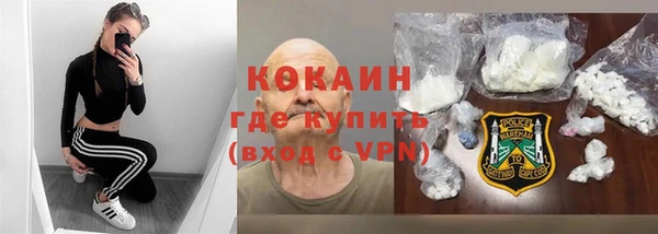 круглые Иннополис
