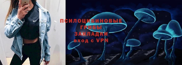 мефедрон VHQ Инсар