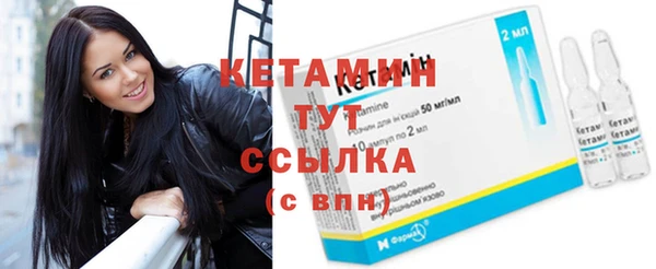 кокаин премиум Инта