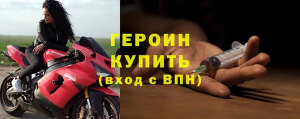круглые Иннополис