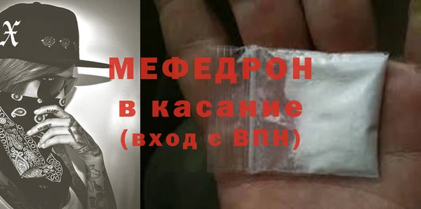 кокаин премиум Инта