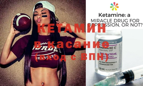 кокаин премиум Инта