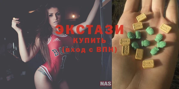 круглые Иннополис