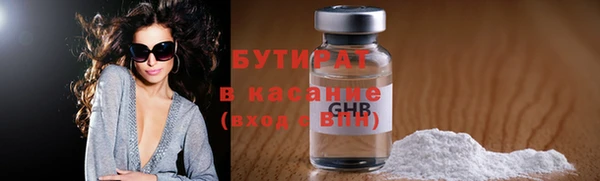кокаин премиум Инта