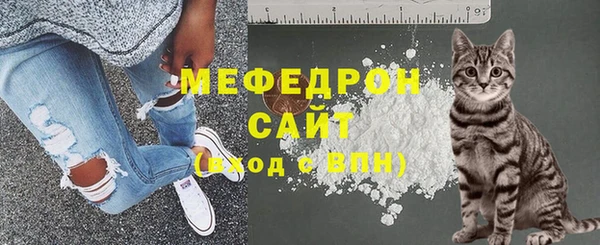 кокаин премиум Инта