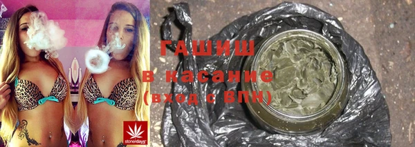круглые Иннополис