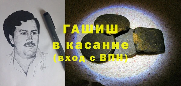 круглые Иннополис