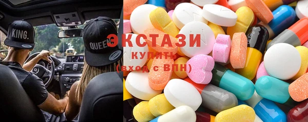 круглые Иннополис