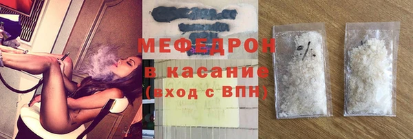 кокаин премиум Инта