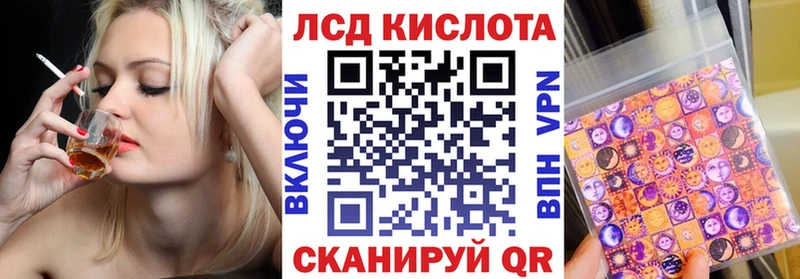 Купить  Тихвин  Марки NBOMe 1500мкг 