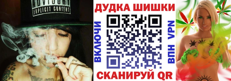 Купить закладки  Тихвин  Канабис индика 